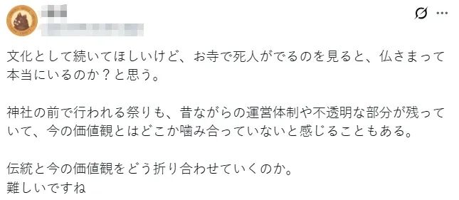 日本上万个男人赤裸肉搏,害三人晕倒送进ICU!日本网友:他们连命都不要了吗? 日本上万个男人赤裸肉搏,害三人晕倒送进ICU!日本网友:他们连命都不要了吗?