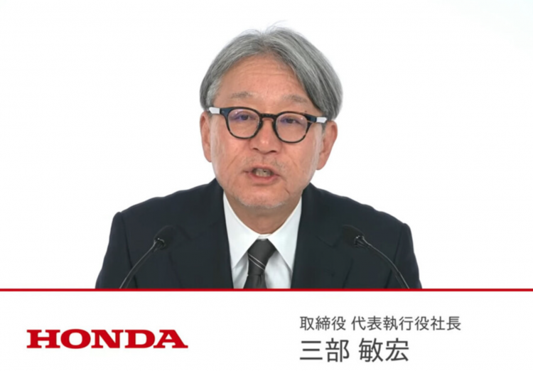 本田汽车预计2026财年巨亏6900亿日元 创上市以来首次赤字