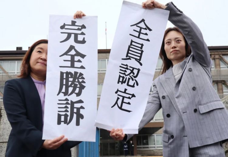 第280期:高市早苗否决女性天皇论?本田汽车估算巨额赤字?经典日剧《深夜食堂》将拍续集;第49届日本电影学院奖 | 百通板 第280期:高市早苗否决女性天皇论?本田汽车估算巨额赤字?经典日剧《深夜食堂》将拍续集;第49届日本电影学院奖 | 百通板