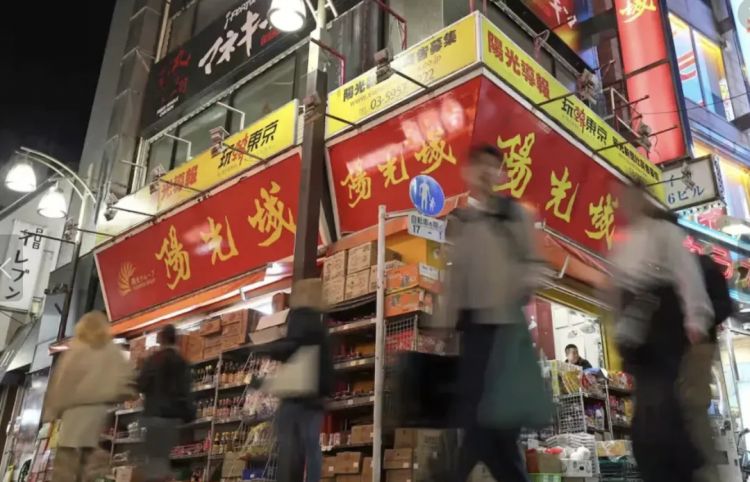 日本政府已经盯上支付宝、微信支付，说不定哪一天这两种支付方式就无法在日本使用了......