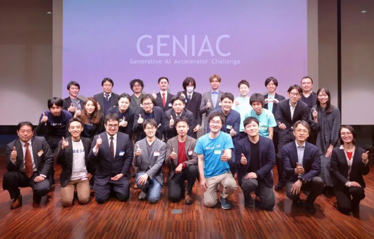 花巨额政府经费开发的“日本最强AI”,竟是魔改deepseek?日本网友这下怒了... 花巨额政府经费开发的“日本最强AI”,竟是魔改deepseek?日本网友这下怒了...