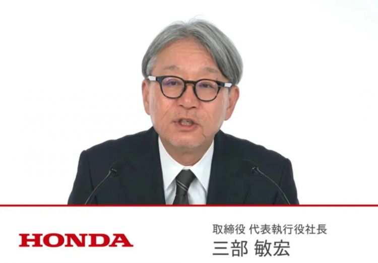 第280期:高市早苗否决女性天皇论?本田汽车估算巨额赤字?经典日剧《深夜食堂》将拍续集;第49届日本电影学院奖 | 百通板 第280期:高市早苗否决女性天皇论?本田汽车估算巨额赤字?经典日剧《深夜食堂》将拍续集;第49届日本电影学院奖 | 百通板