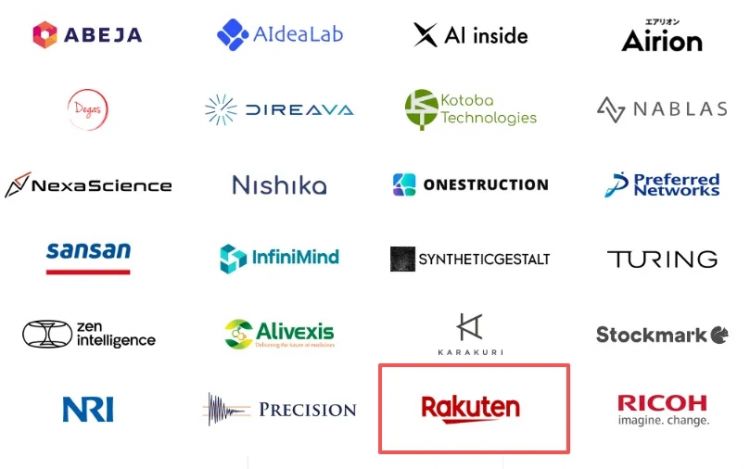 花巨额政府经费开发的“日本最强AI”,竟是魔改deepseek?日本网友这下怒了... 花巨额政府经费开发的“日本最强AI”,竟是魔改deepseek?日本网友这下怒了...