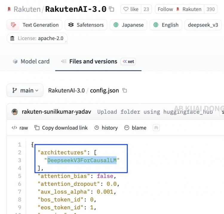 花巨额政府经费开发的“日本最强AI”,竟是魔改deepseek?日本网友这下怒了... 花巨额政府经费开发的“日本最强AI”,竟是魔改deepseek?日本网友这下怒了...