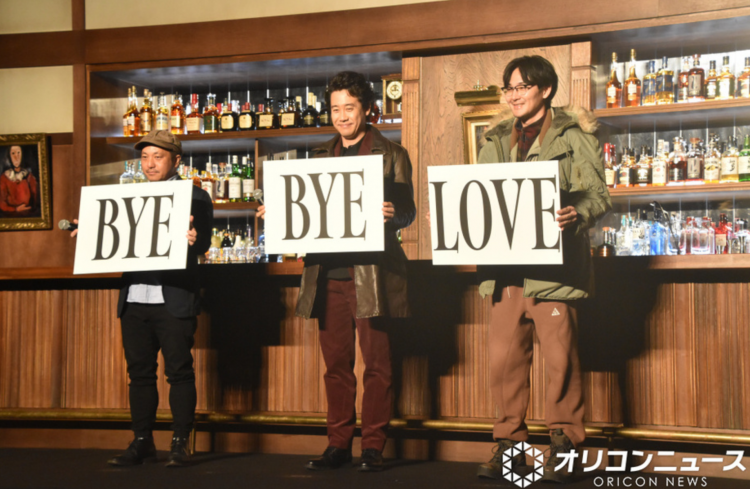 大泉洋&松田龙平《泡吧侦探》时隔9年推出新作