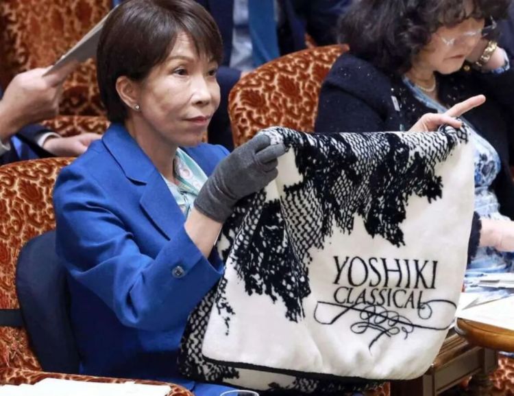 第281期:特朗普再提珍珠港?日本自卫队队员持刀闯入中国大使馆?拉布布X索尼将拍电影;索尼本田中止EV合作 | 百通板 第281期:特朗普再提珍珠港?日本自卫队队员持刀闯入中国大使馆?拉布布X索尼将拍电影;索尼本田中止EV合作 | 百通板