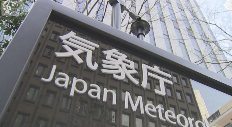 第281期:特朗普再提珍珠港?日本自卫队队员持刀闯入中国大使馆?拉布布X索尼将拍电影;索尼本田中止EV合作 | 百通板 第281期:特朗普再提珍珠港?日本自卫队队员持刀闯入中国大使馆?拉布布X索尼将拍电影;索尼本田中止EV合作 | 百通板