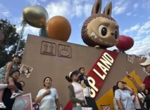 第281期:特朗普再提珍珠港?日本自卫队队员持刀闯入中国大使馆?拉布布X索尼将拍电影;索尼本田中止EV合作 | 百通板 第281期:特朗普再提珍珠港?日本自卫队队员持刀闯入中国大使馆?拉布布X索尼将拍电影;索尼本田中止EV合作 | 百通板