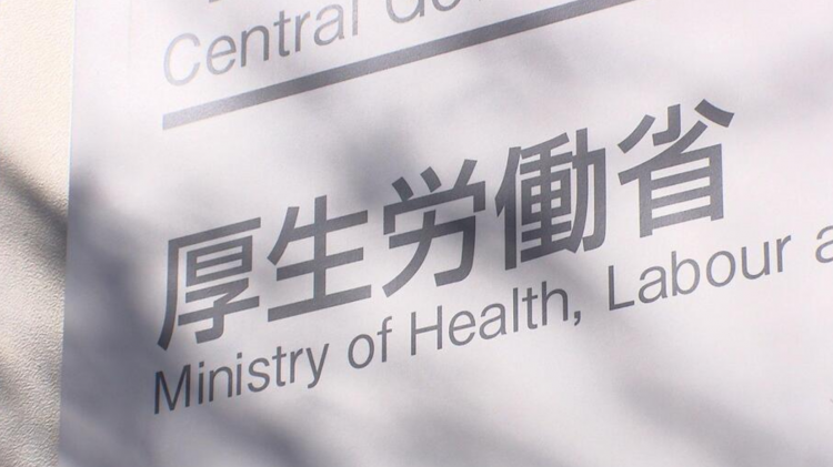 2025年日本中小学生自杀人数创历史新高 2025年日本中小学生自杀人数创历史新高