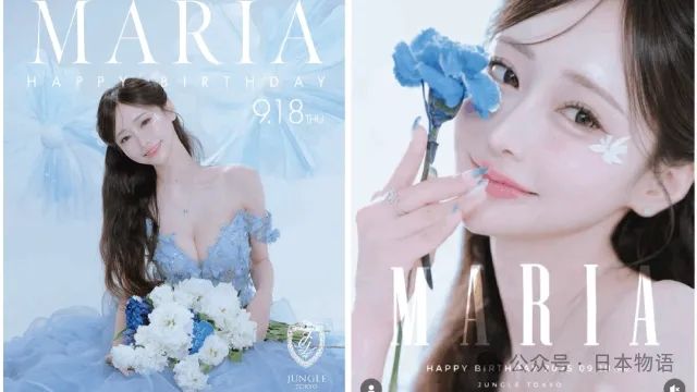 实锤了,日媒爆料六本木高级陪酒女广州运毒被捕,日本网友这样说 实锤了,日媒爆料六本木高级陪酒女广州运毒被捕,日本网友这样说