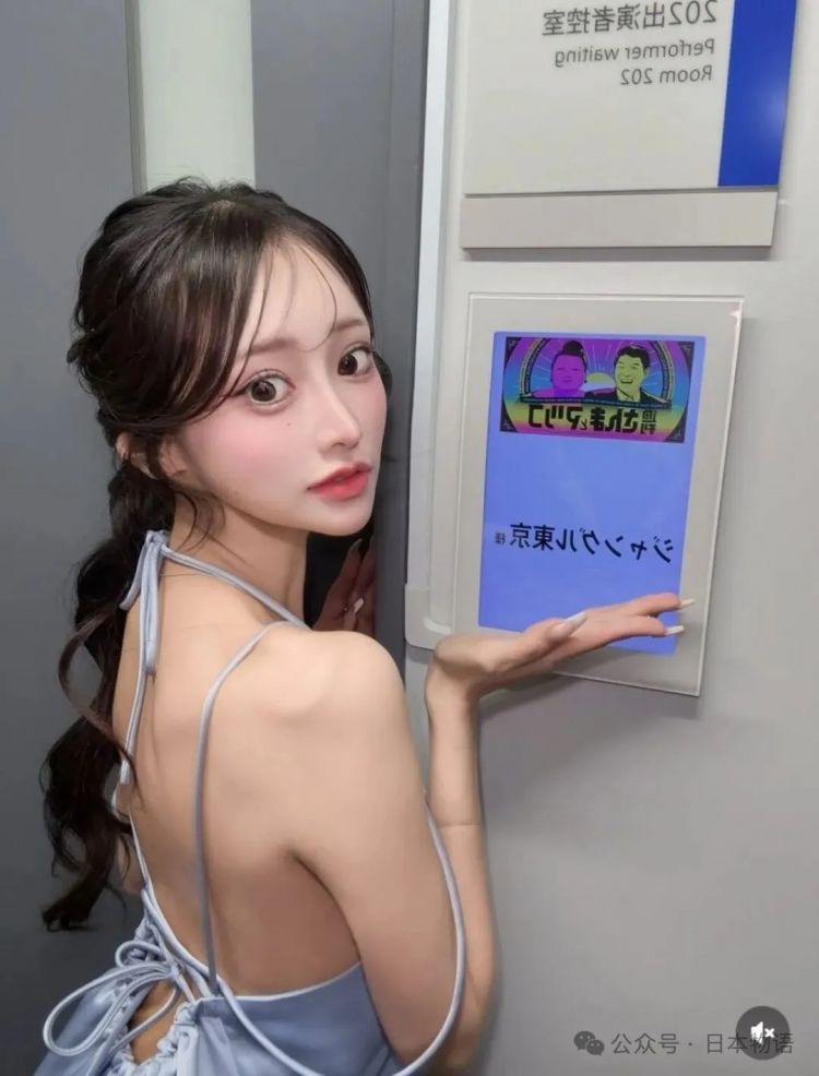 实锤了,日媒爆料六本木高级陪酒女广州运毒被捕,日本网友这样说 实锤了,日媒爆料六本木高级陪酒女广州运毒被捕,日本网友这样说