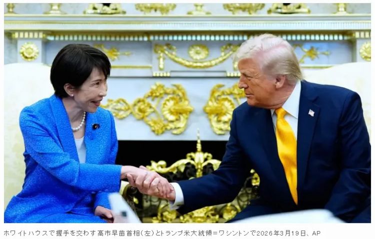 高市早苗欲讨好马克龙，拉着他上演“龟派气功”？日本网民气不打一处来，但却有人夸她有“大智慧”？