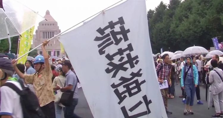 被禁止存在的民族：日本，为何拒绝承认琉球人少数民族身份？