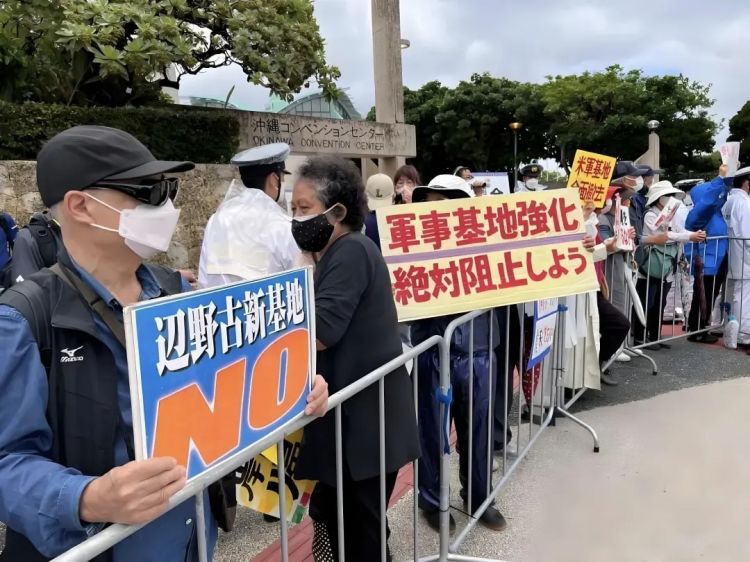 被禁止存在的民族：日本，为何拒绝承认琉球人少数民族身份？