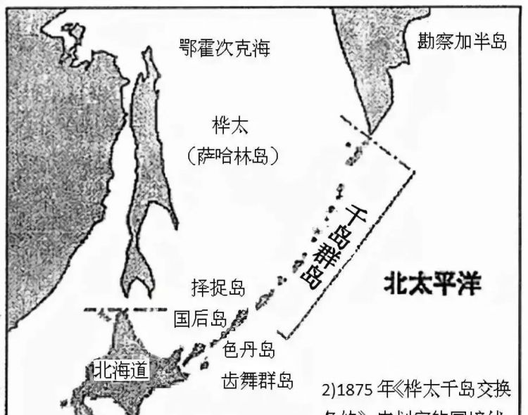 被禁止存在的民族：日本，为何拒绝承认琉球人少数民族身份？
