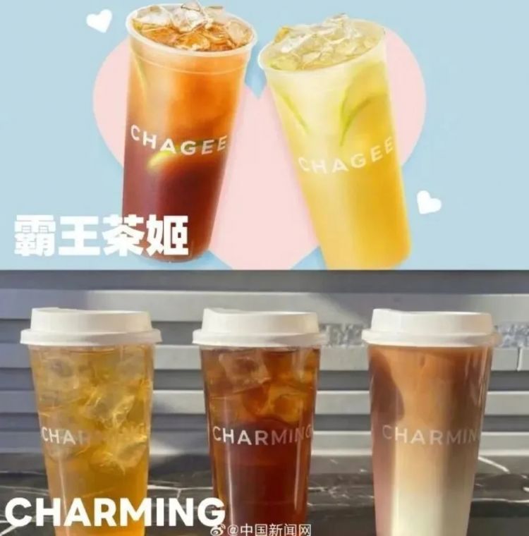 霸王茶姬遭遇日本“粘贴式抄袭”，LOGO花旦换和服，菜单包装全复制，连日网友都怒了！