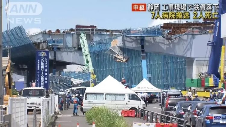 痛心！日本川崎海岸40米脚手架坠落，3人死亡，还有1人生死未卜……