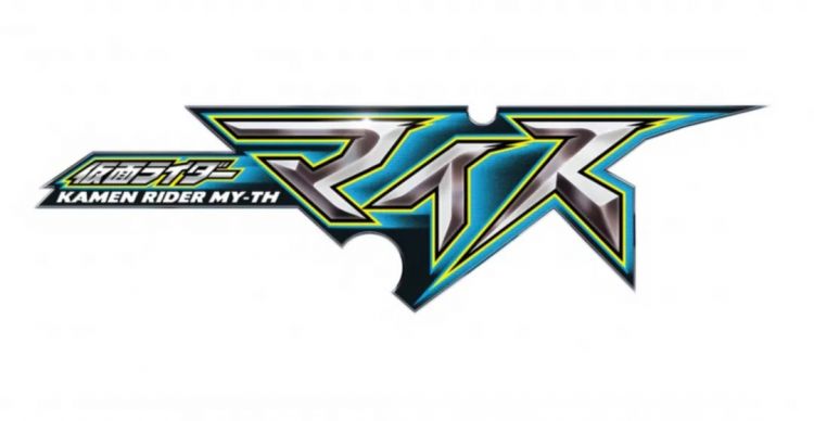 第283期：高市早苗公布个人资产？日本中学制服价格飙升 或统一制服？绫濑遥写3万封情书？| 百通板