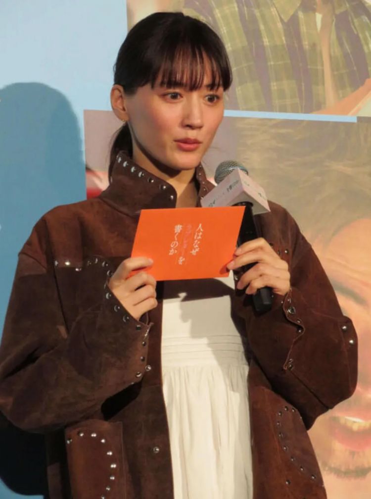 第283期：高市早苗公布个人资产？日本中学制服价格飙升 或统一制服？绫濑遥写3万封情书？| 百通板