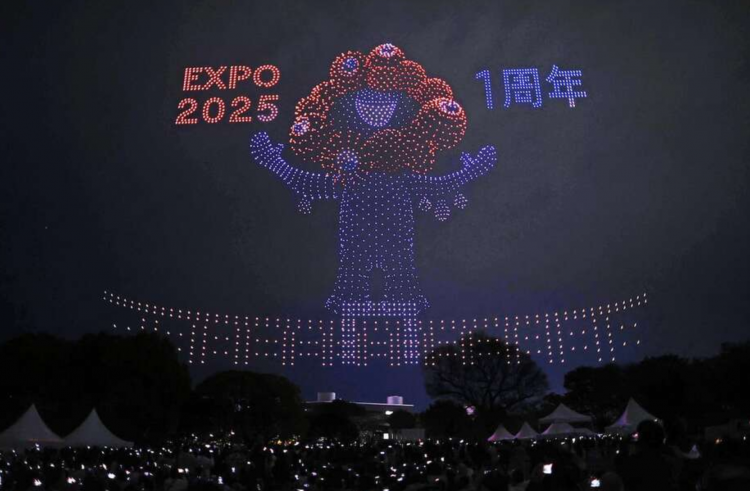 大阪关西世博会一周年纪念活动：三千架无人机点亮夜空