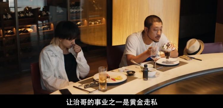 岛国犯罪片,他真是拼了! 岛国犯罪片,他真是拼了!