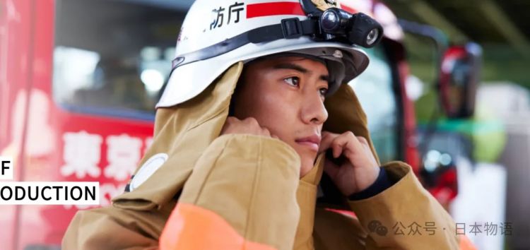 日本消防员未经许可在风俗店兼职！3年赚270万，多次举报后下场曝光