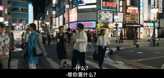 岛国犯罪片,他真是拼了! 岛国犯罪片,他真是拼了!