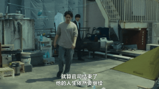 网飞漫改日剧，暗黑悬疑，颠覆三观！