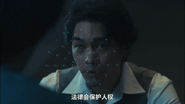 网飞漫改日剧，暗黑悬疑，颠覆三观！