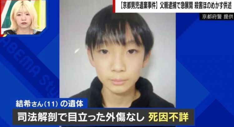 第285期：高市早苗入选时代百大人物 但支持率再创新低？日本大幅放宽武器出口限制？网飞将拍高达真人版 | 百通板