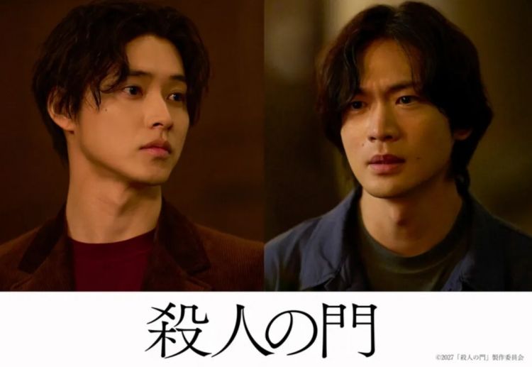 第285期：高市早苗入选时代百大人物 但支持率再创新低？日本大幅放宽武器出口限制？网飞将拍高达真人版 | 百通板