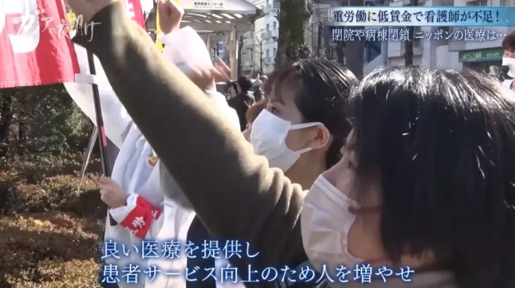 一边招外国人一边驱赶外国人，深度老龄化的日本，正在经历什么？