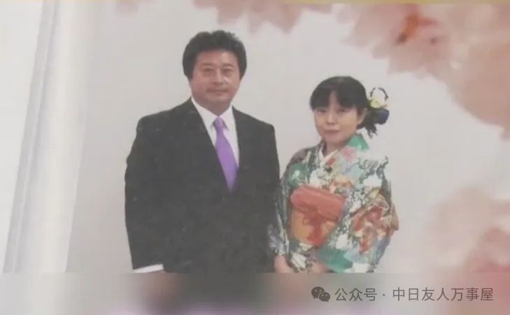 日本一女子为“复仇渣男”盖豪宅”，结局却出现意外反转，引发全网震惊