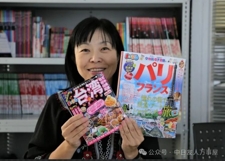 日本一女子为“复仇渣男”盖豪宅”，结局却出现意外反转，引发全网震惊