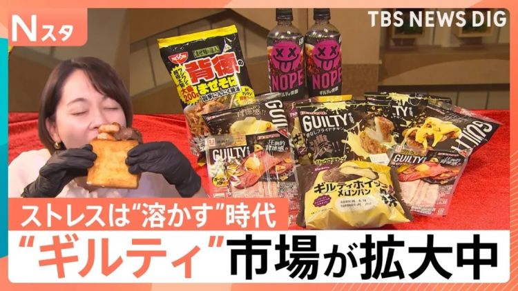 为什么日本年轻人不吃水果，却疯狂迷恋上“罪恶甜食”？