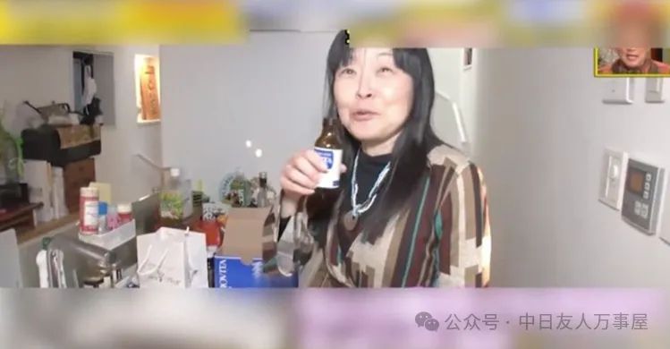日本一女子为“复仇渣男”盖豪宅”，结局却出现意外反转，引发全网震惊