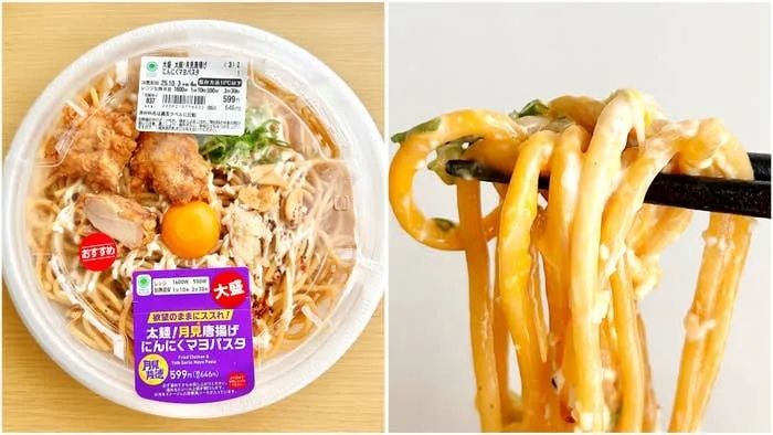 为什么日本年轻人不吃水果，却疯狂迷恋上“罪恶甜食”？