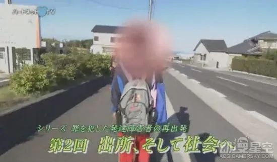 30岁看魔法少女错了吗？日本网瞎扯「大叔粉都有自闭症」遭轰双标后道歉