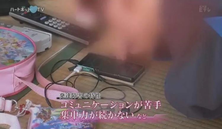30岁看魔法少女错了吗？日本网瞎扯「大叔粉都有自闭症」遭轰双标后道歉
