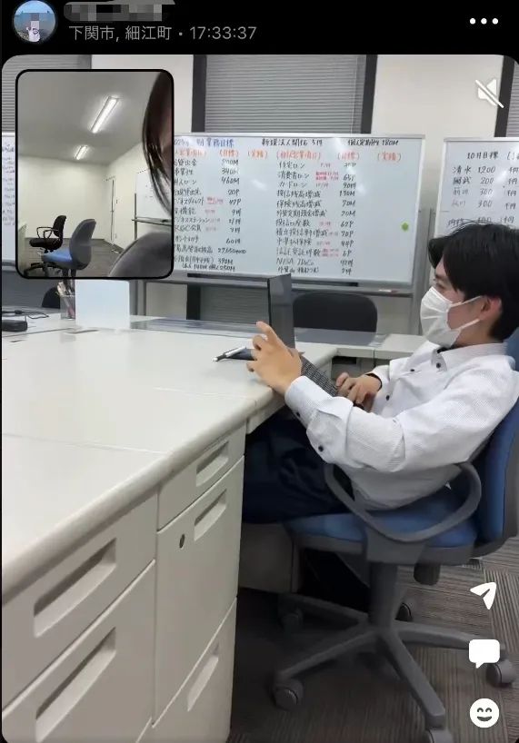 日本某银行客户信息竟直接出现在员工社媒主页中……日网直呼：“上班就别玩社交软件！”