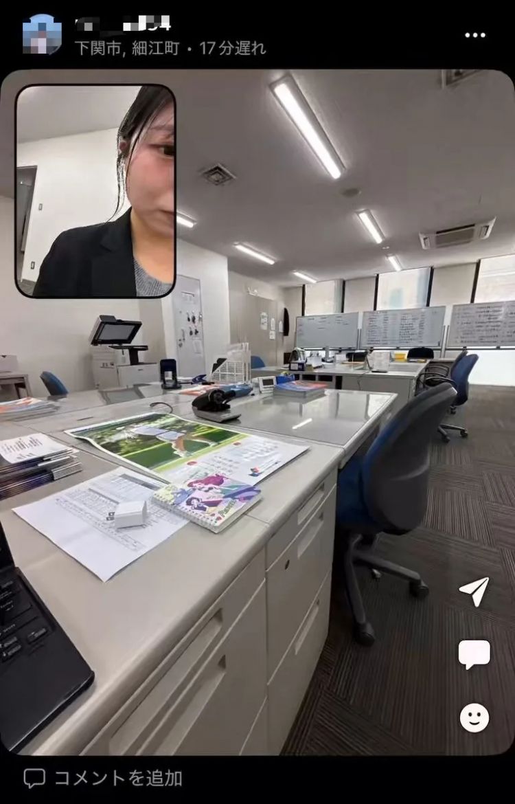 日本某银行客户信息竟直接出现在员工社媒主页中……日网直呼：“上班就别玩社交软件！”
