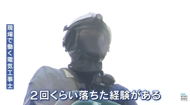日本小孩哥才九岁就拿下国家电工证！？操作堪比老师傅，专家看了都想直发Offer！