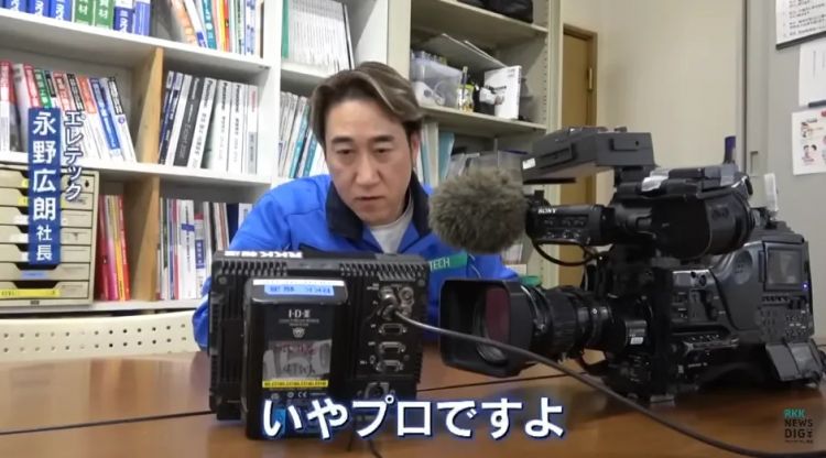 日本小孩哥才九岁就拿下国家电工证！？操作堪比老师傅，专家看了都想直发Offer！