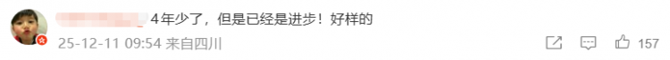 中日女性拼命为去世狗狗追凶，却被网暴吃“狗血馒头”？“狗是畜生而已”…