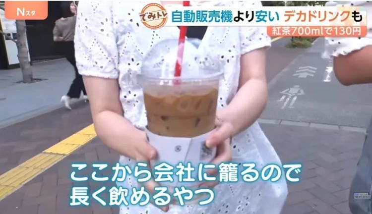 5月的日本热到不行,东京路人表示“没有雪王我真的活不下去”? 5月的日本热到不行,东京路人表示“没有雪王我真的活不下去”?