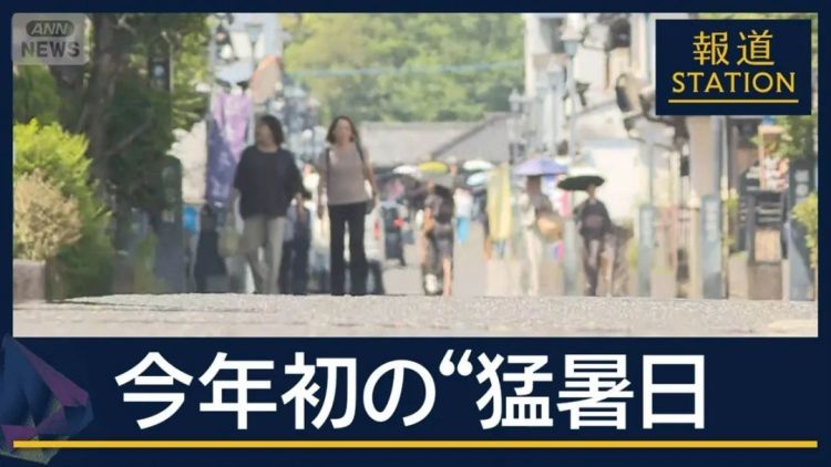 5月的日本热到不行,东京路人表示“没有雪王我真的活不下去”? 5月的日本热到不行,东京路人表示“没有雪王我真的活不下去”?