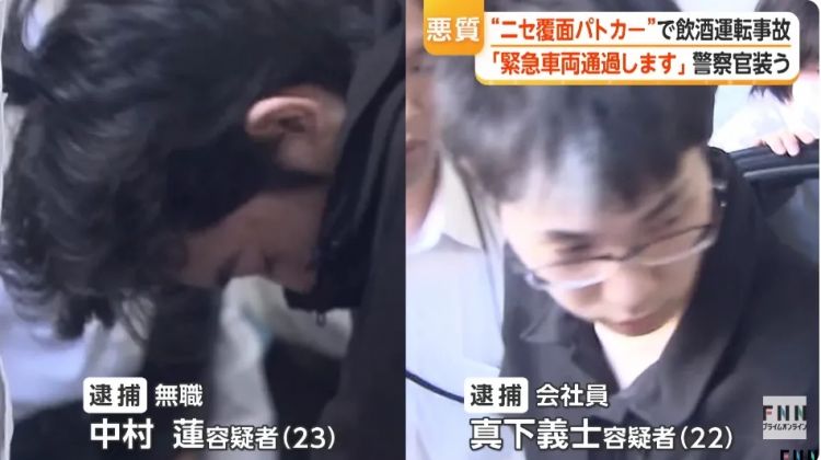 奇葩！日本小伙醉酒闯红灯，开的竟然是警车！？被捕后坦白：人家只是喜欢发光车车嘛…