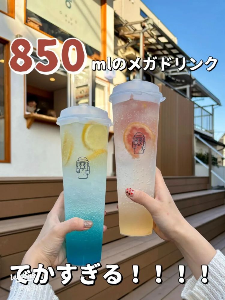 5月的日本热到不行,东京路人表示“没有雪王我真的活不下去”? 5月的日本热到不行,东京路人表示“没有雪王我真的活不下去”?