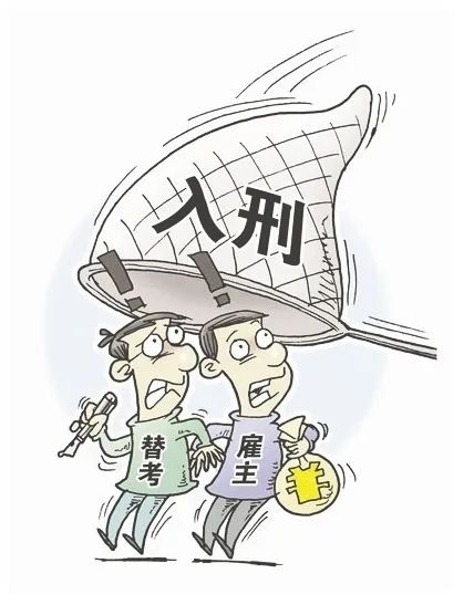 中国一男子给日本高考当枪手，但却在考场撞见本尊？！日网：长这么老怎么被放进去的？
