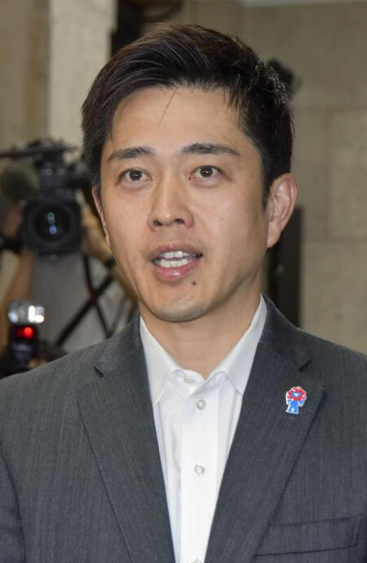 日本将设副首都？拟设“副首都担当大臣” 推进大阪都构想